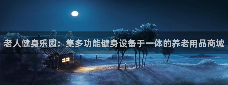 凯捷体育是干嘛的公司