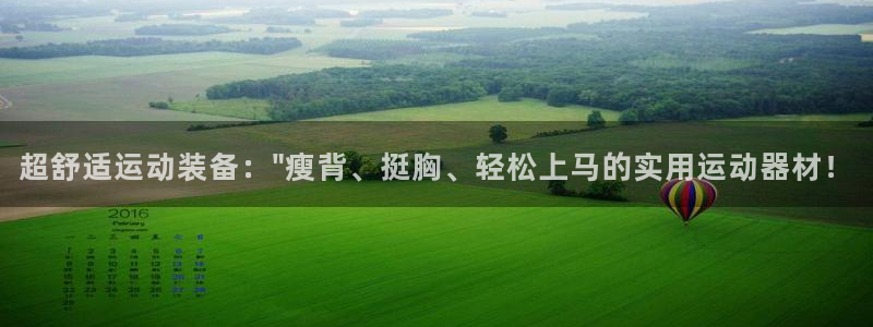 凯捷体育招商电话是多少