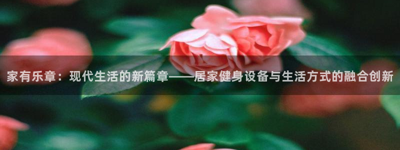 凯捷体育平台是正规平台吗安全吗