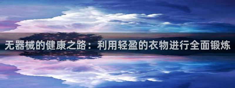 凯捷体育招商电话号码查询